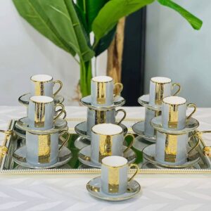 Ensemble élégant de tasses dorées – La Plume