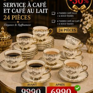 Service à café en porcelaine blanche et dorée aux motifs floraux gris