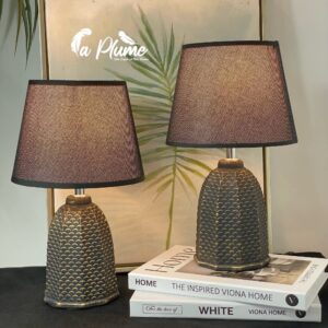 Lampe de Table Design – Élégance Noire et Dorée