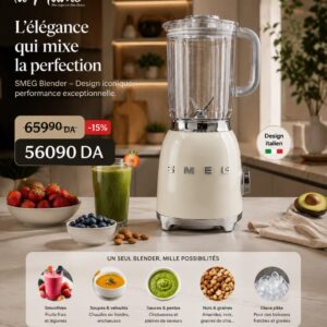 Blender électrique Smeg – Puissance et design rétro pour vos préparations