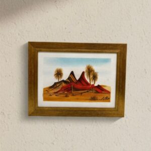 cadre Texturé au Sable (34*25 cm)