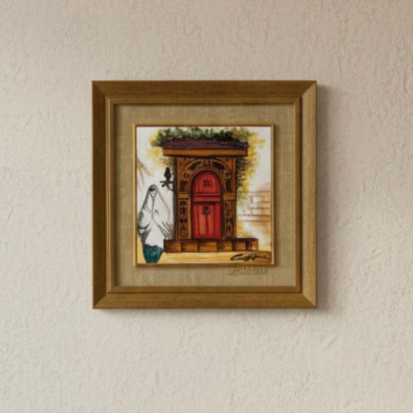 67385d0e-9cdb-4ddb-b330-bd61298463a9