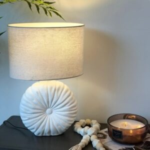 Lampe de chevet moderne