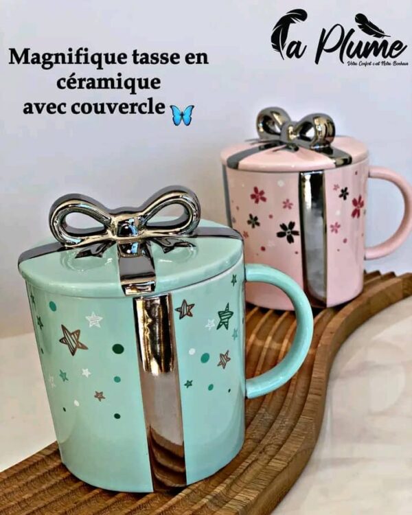 WhatsApp Image 2026-01-05 at 10.57