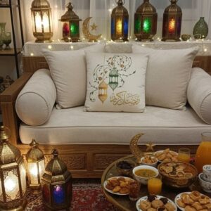 Coussin Décoratif de Ramadan