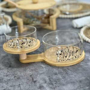 Porte Fruit Décoratif En Verre Et Bambou Avec Calligraphie Arabe