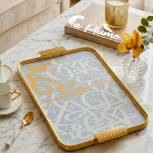 Plateau de Service "Héritage Calligraphique" Édition Or