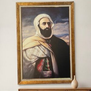 Tableau d'Art Portrait Majestueux de l'Émir Abdelkader 72,5 x 102,5 Cm