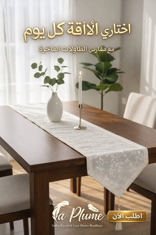 615431795_1216953823944962_512767428389418976_n