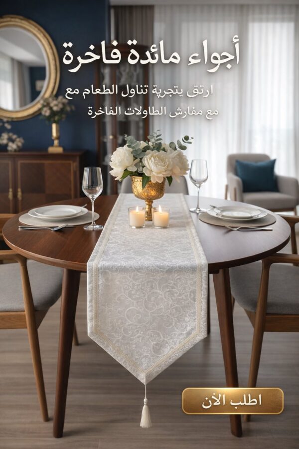 616575446_1216945093945835_464463632318820640_n