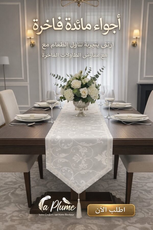 616791533_1216955457278132_9166309714179857369_n