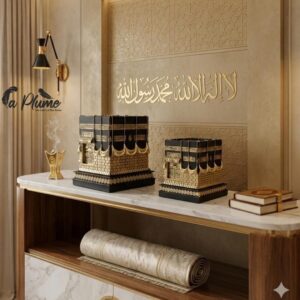 Décoration Intérieure Islamique