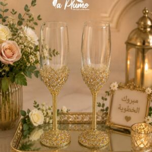 Collection de 2 Verres de Célébration Luxe