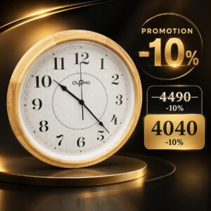 Horloge Murale