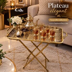 Plateau Pliante en métal doré