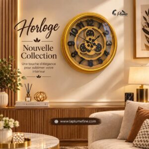 Horloge Murale