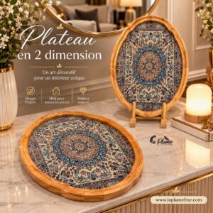 Plateau décoratif à motifs ornementaux